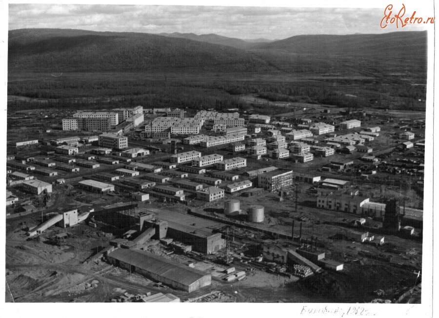 Билибино Чао