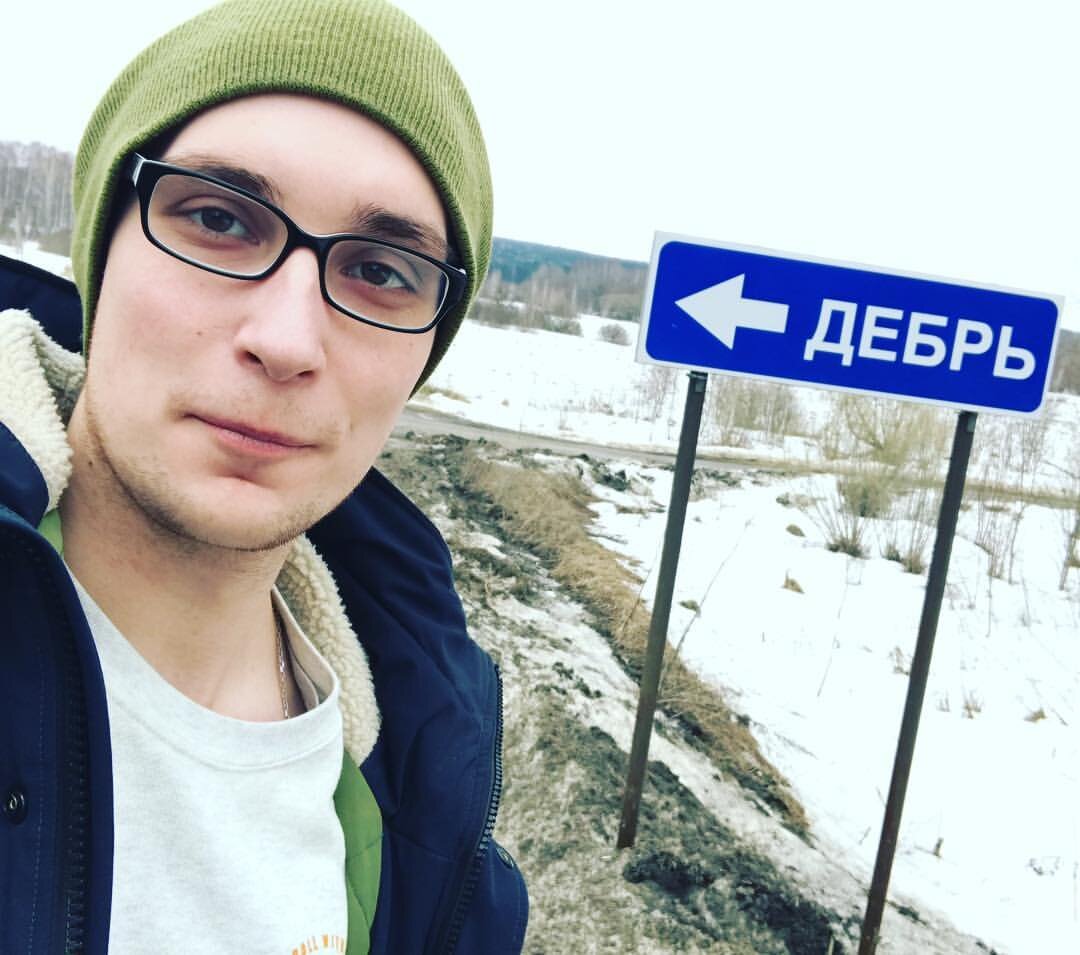 Котов В.
