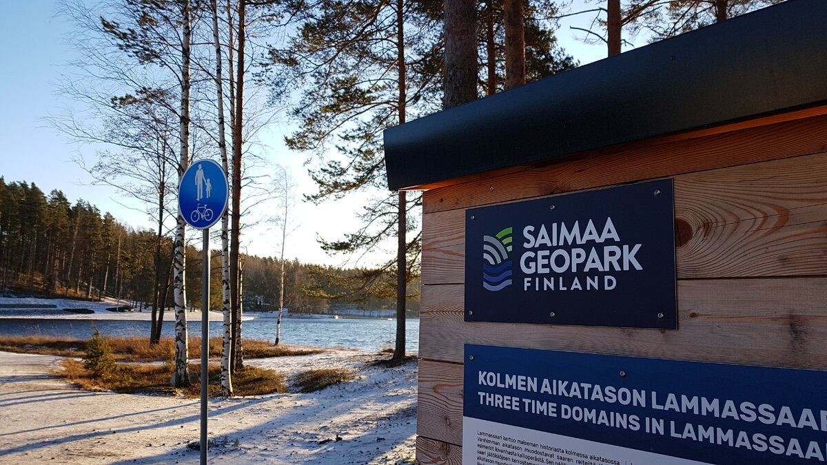 Идеальное место для треккинга и вело-прогулок.