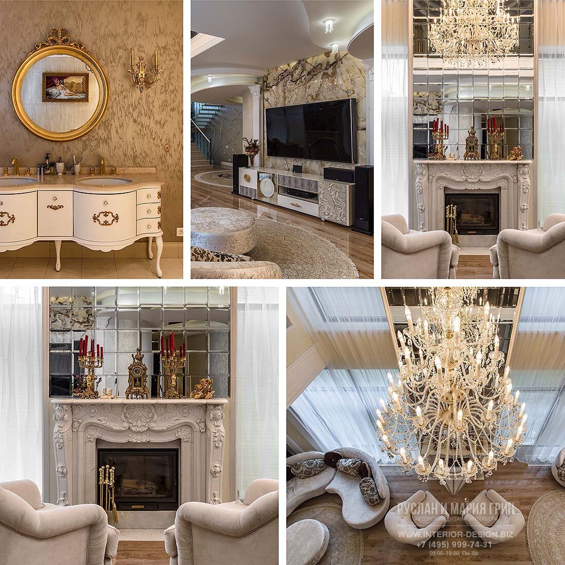 Монохромный интерьер дома в классическом стиле