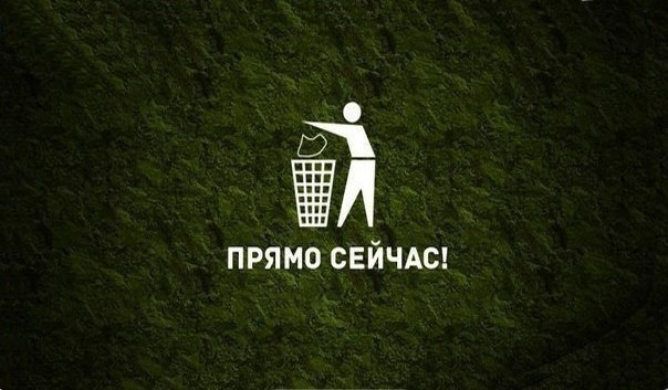 Хочешь создать свою рок-группу и собирать стадионы по всему миру?  У тебя не выйдет...