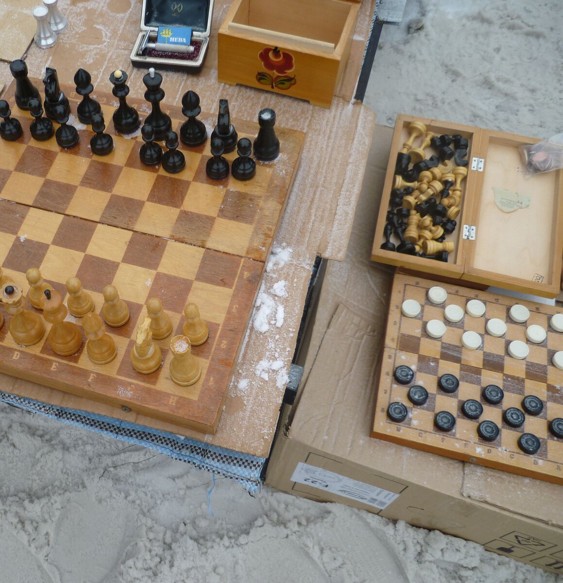 Шахматы орава u116