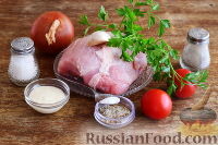Пошаговый фото рецепт Свинина с хреном