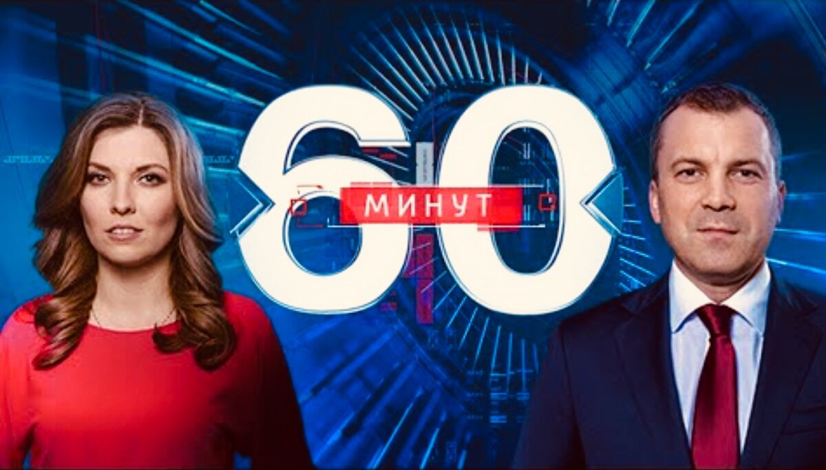 Источник - youtube.com