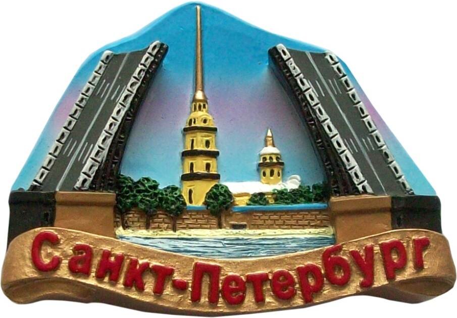 Санкт петербург картинки красивые с надписями