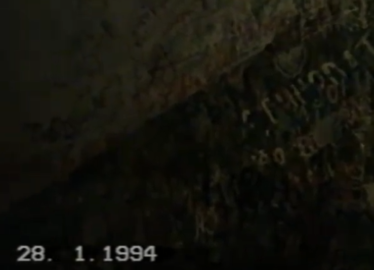 Дверь в "нехорошую квартиру" на Садовой.