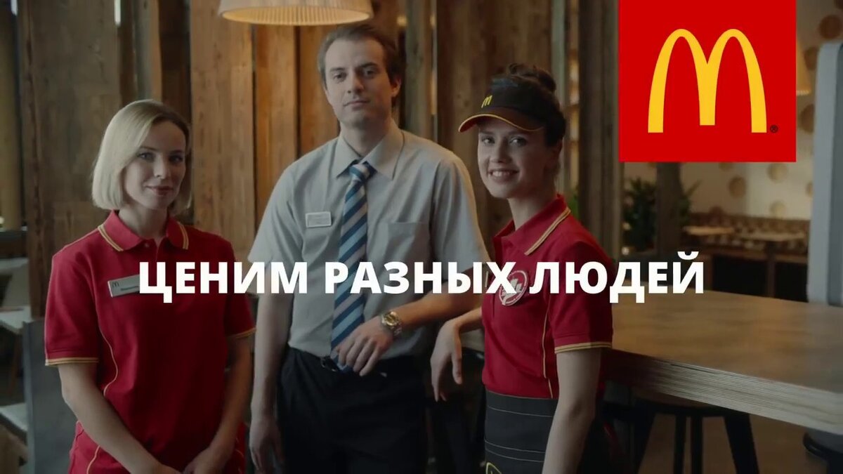 Картинка из Интернета.
