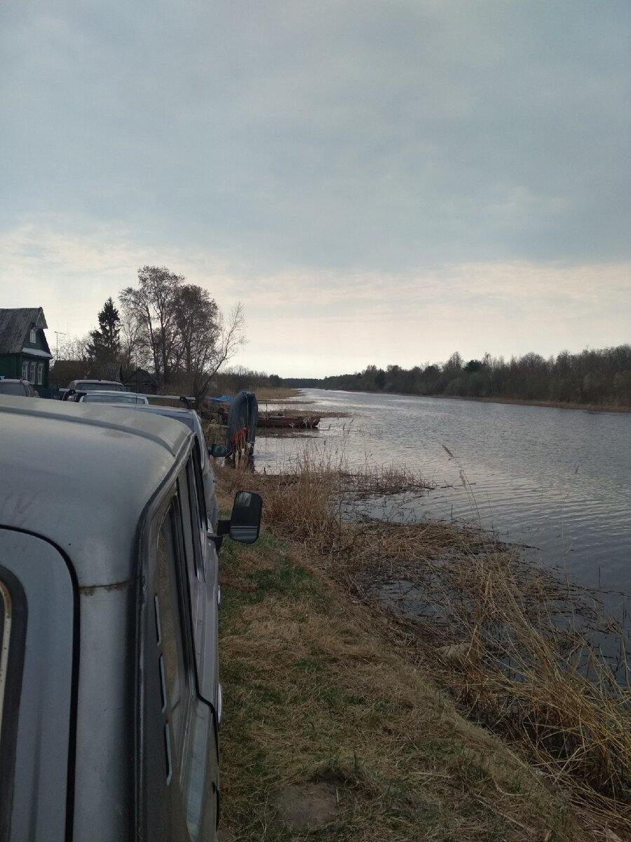 Водоохранная зона, как не попасть на штраф. | #Ярыболов | Дзен