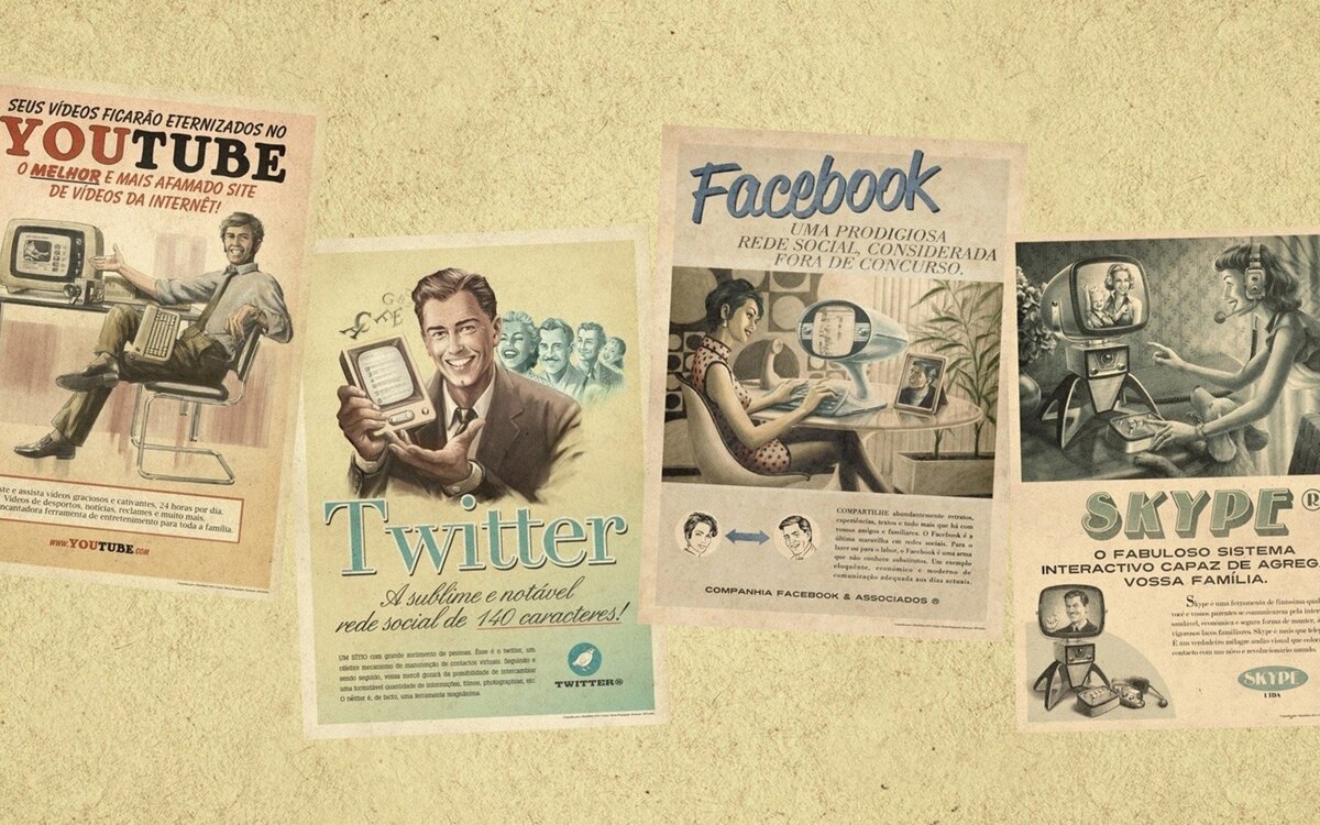 Будущее которое мы потеряли) 