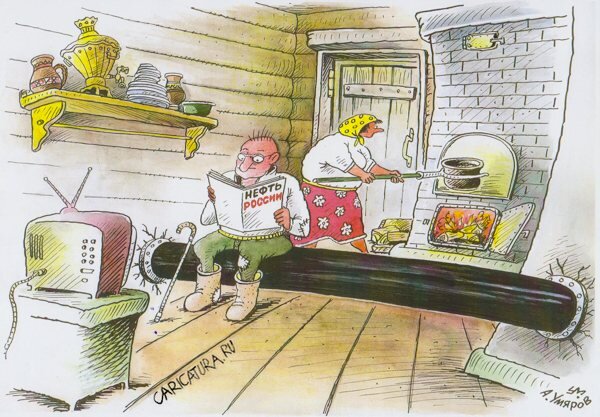 Источник изображения - caricatura.ru