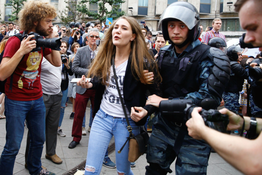 Источник изображения: https://www.thecut.com