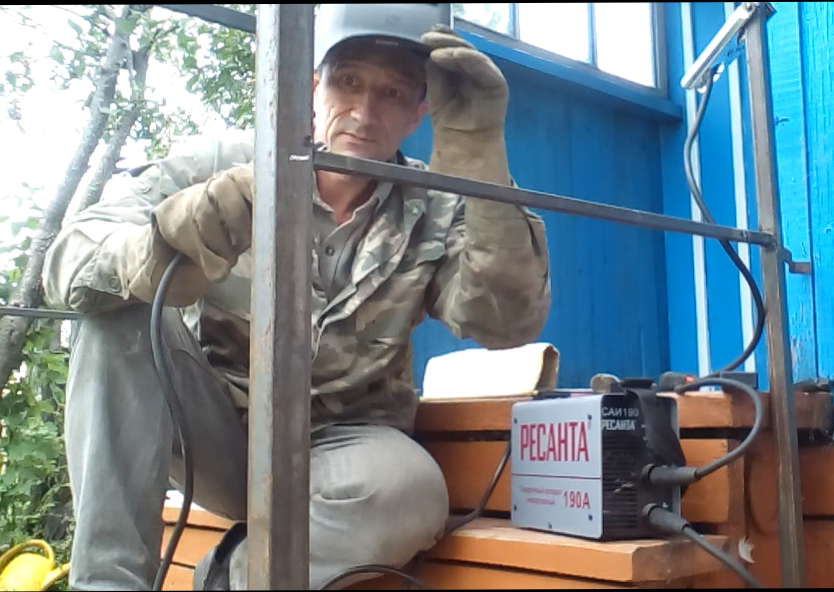 Начало строительства.