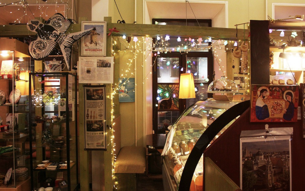 чайная высота москва тверская. чайная высота москва. чайная высота. чайная высота москва. чай пимс парк горького.