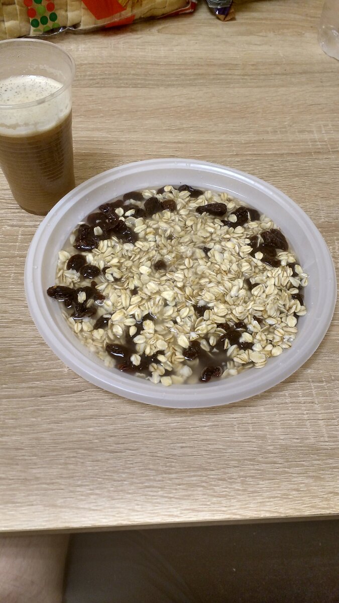 Завтрак чемпион