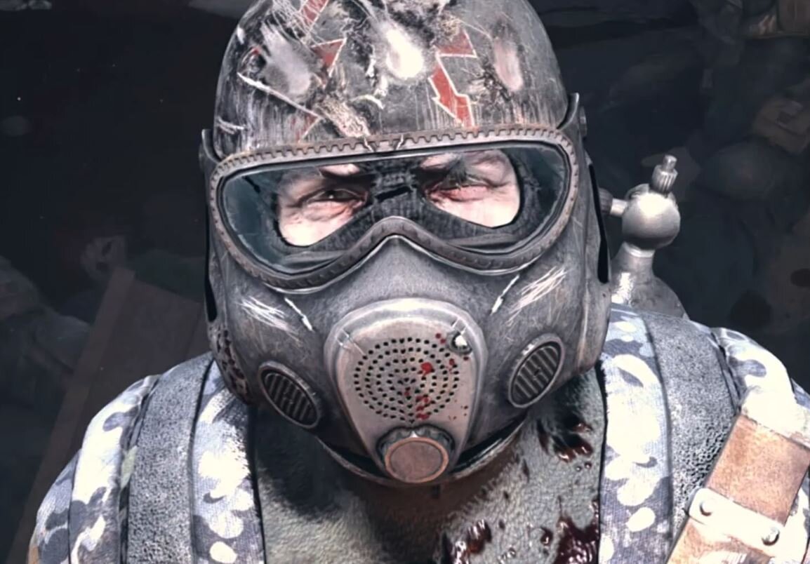 Артём Чёрный