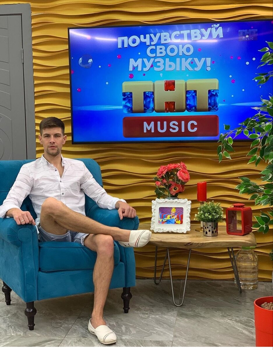 Дима Дмитренко/фото из инстаграма парня