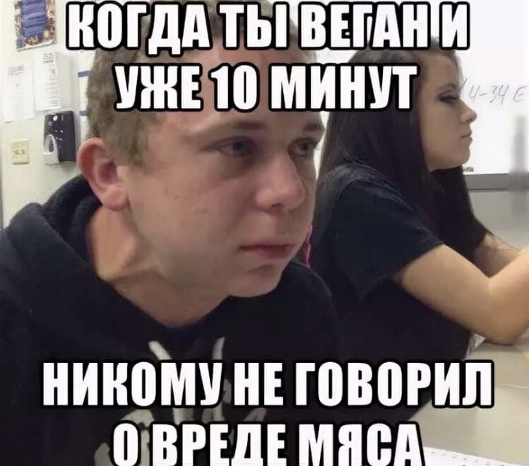 Взято из Яндекс картинки
