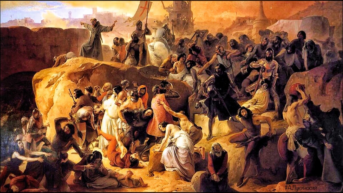 Крестоносцы утопили Иерусалим в крови мусульман. И получили ненависть...