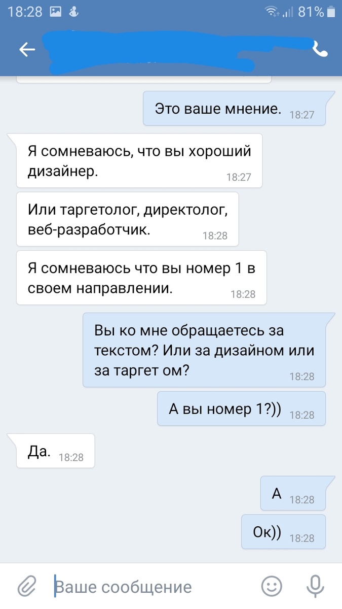 Нет, я не гуру и увы.