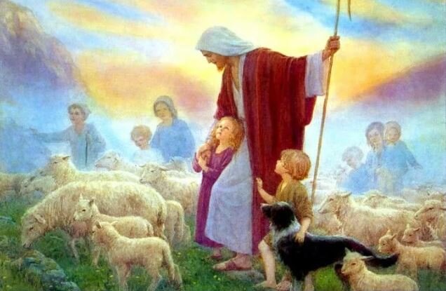 Пастух и его дети.