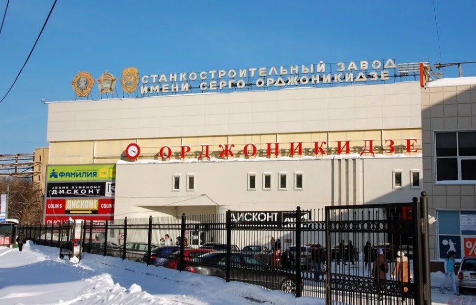 Главный корпус завода. Сегодняшний день