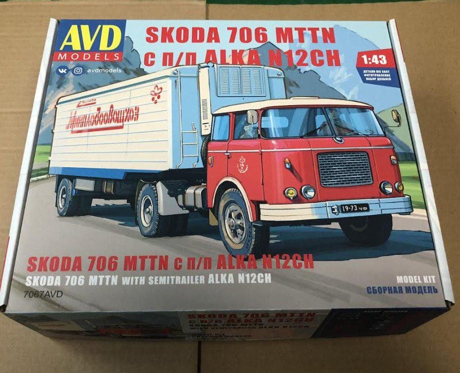 Внешний вид коробки со сборной моделью