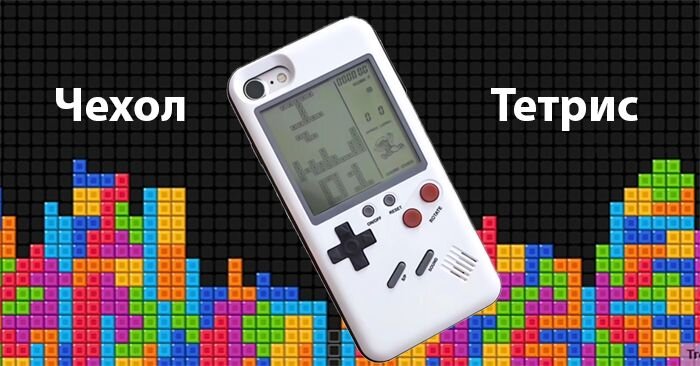 Картинка из открытых источников