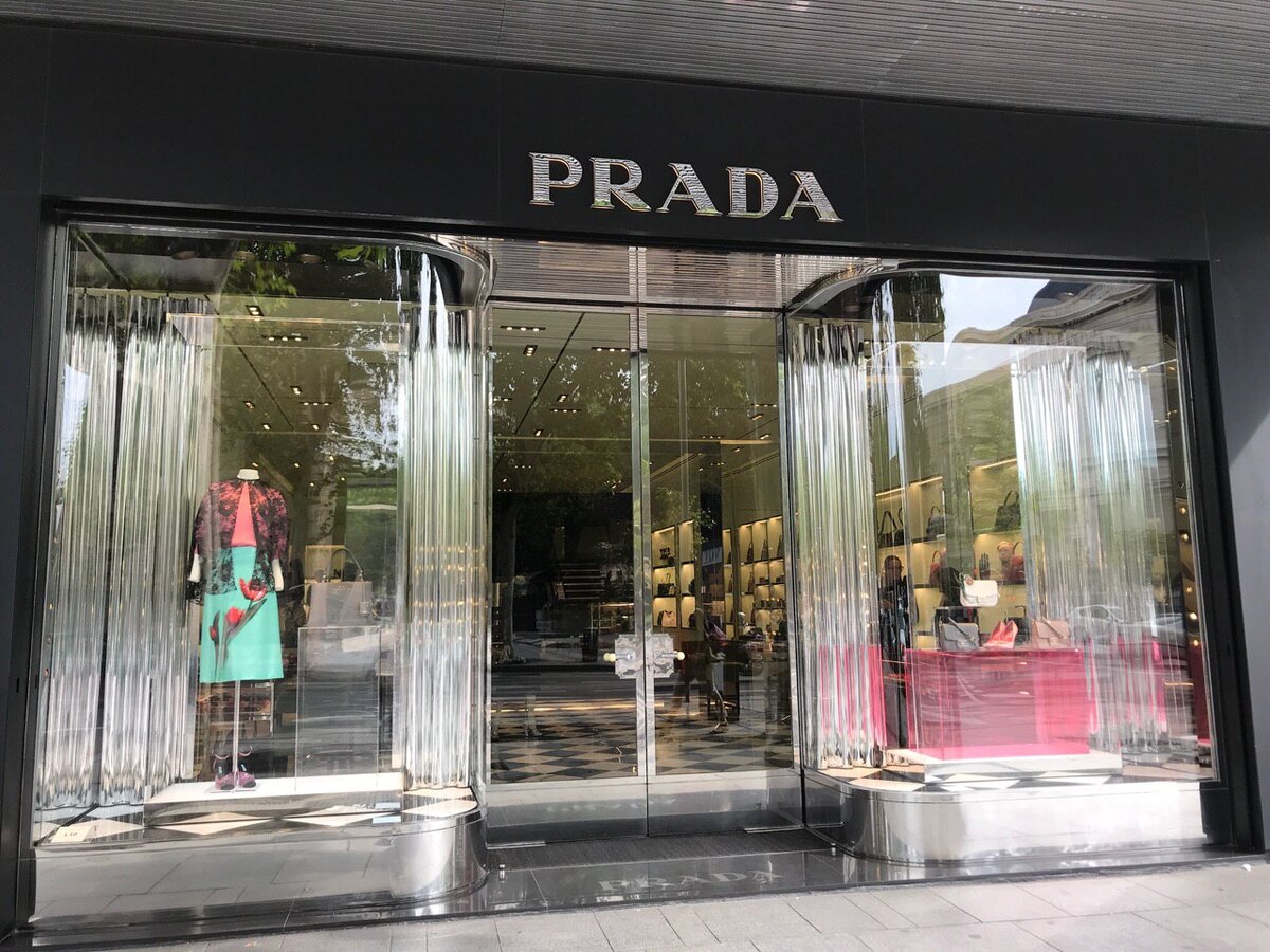 Бутик Prada в Мадриде