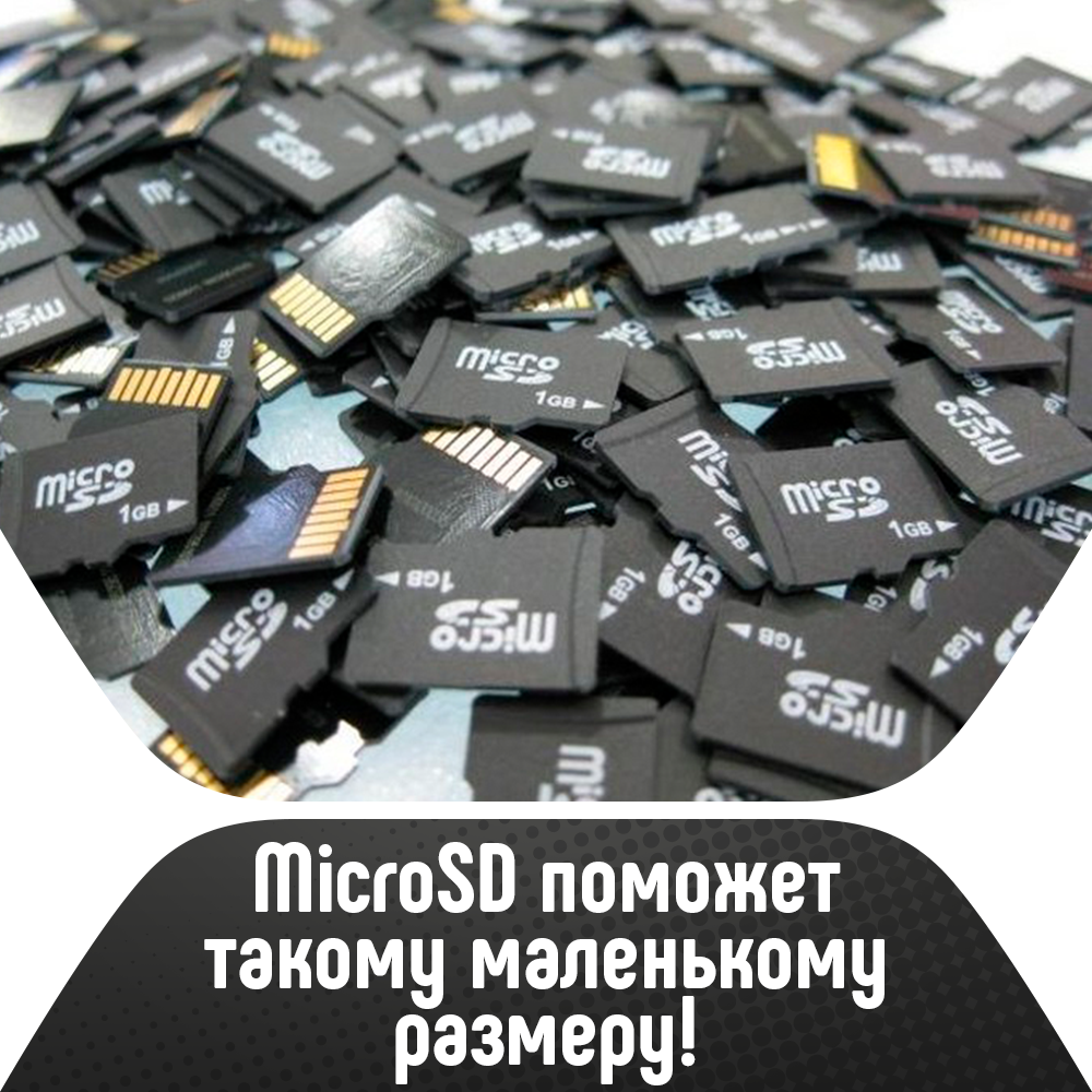 Источник фото: iguides.ru