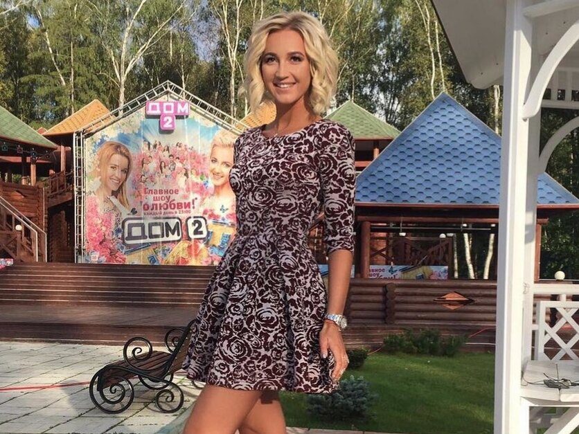 Ольга Бузова