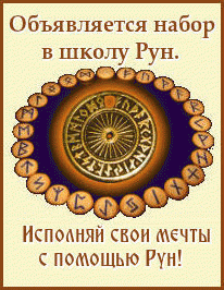 Посмотрите какая красота... у этой кампании и акция на скидку имеется.