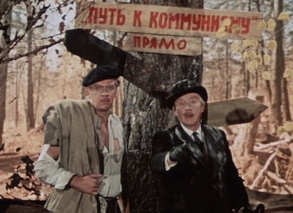 Американцы думают, в какую сторону идти.