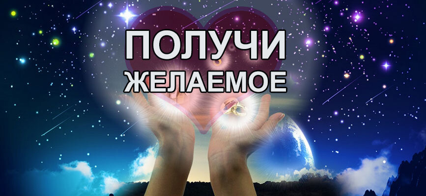 Авторское изображение