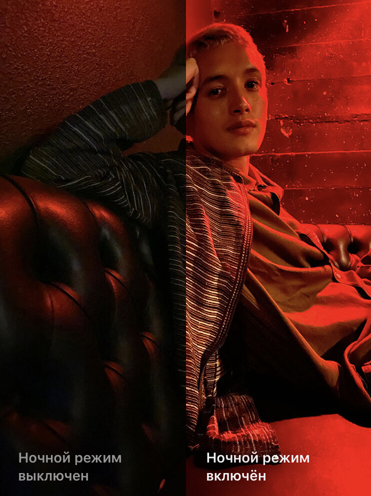 Пример фото