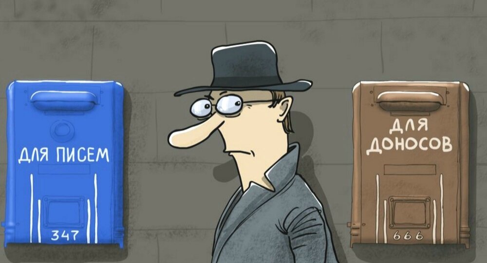 Изображение взято с Яндекс.Картинки