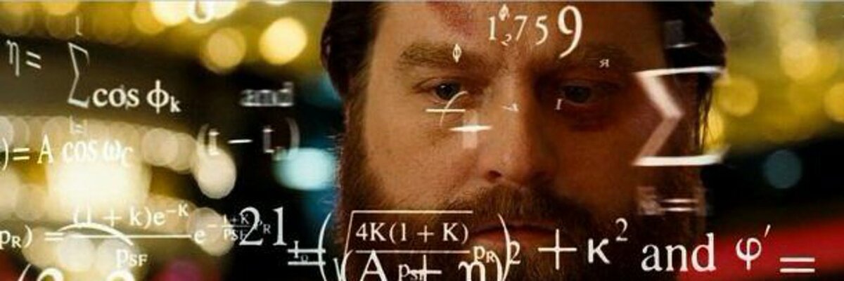 Нет, всё не настолько сложно (кадр из фильма "Мальчишник в Вегасе")