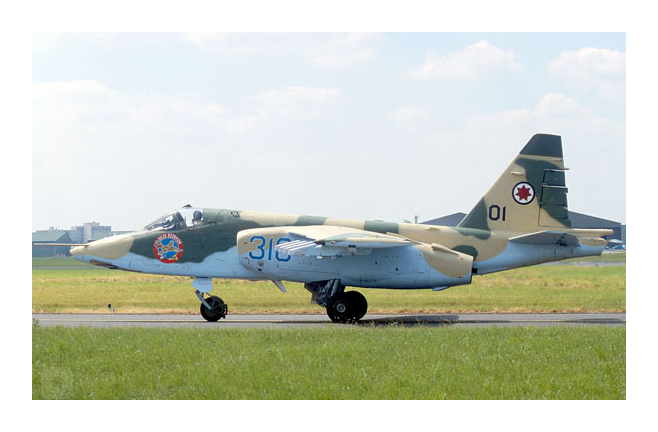 Грузинский Су-25 "Грач" 