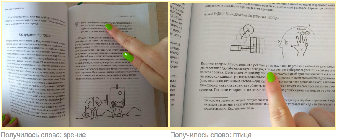 Развитие творческого мышления литература. 5 Упражнений, развивающих креативность. Как развить креативность за 7 дней Гарет Льюис книга. Латеральная логика Гарет Мур книга. Как развивать креативность 15 упражнений+10 книг +9 советов.