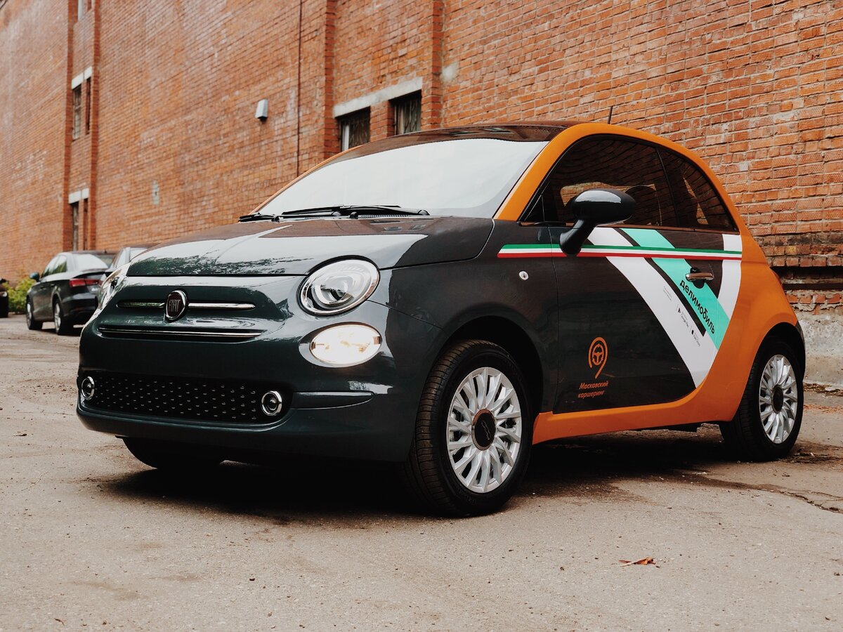 Можно арендовать, например, такой автомобильчик!