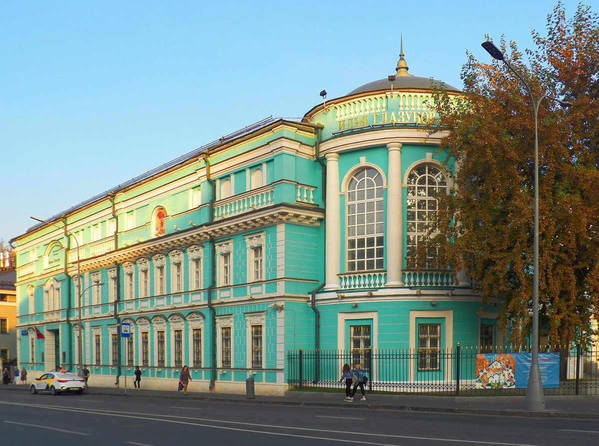 Фото галерея ильи глазунова