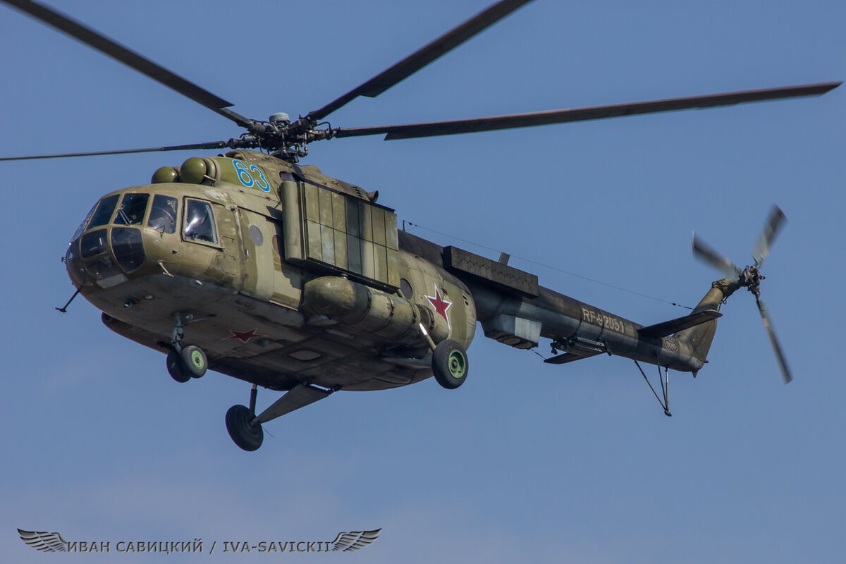 Ми-8 постановщик помех, название уточняю. 