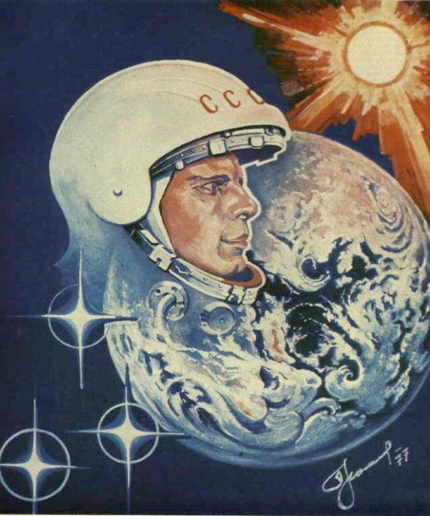 сын земли и неба. сын земли и неба. картины леонова алексея архиповича. дети эзотерика. второе пришествие иисуса христа в православии.