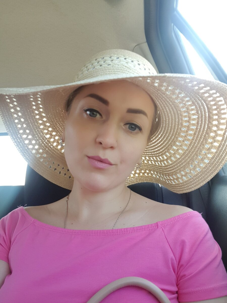 Анастасия Радюк 