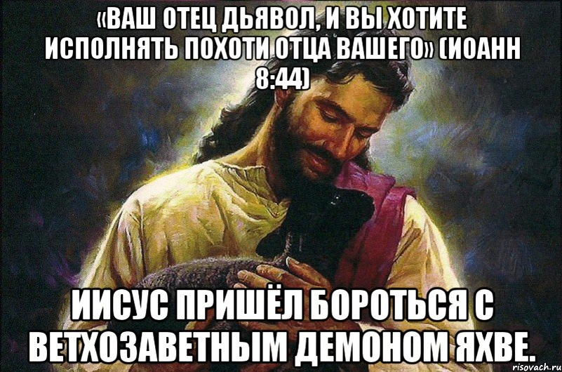 Источник: https://otvet.mail.ru/question/181996614