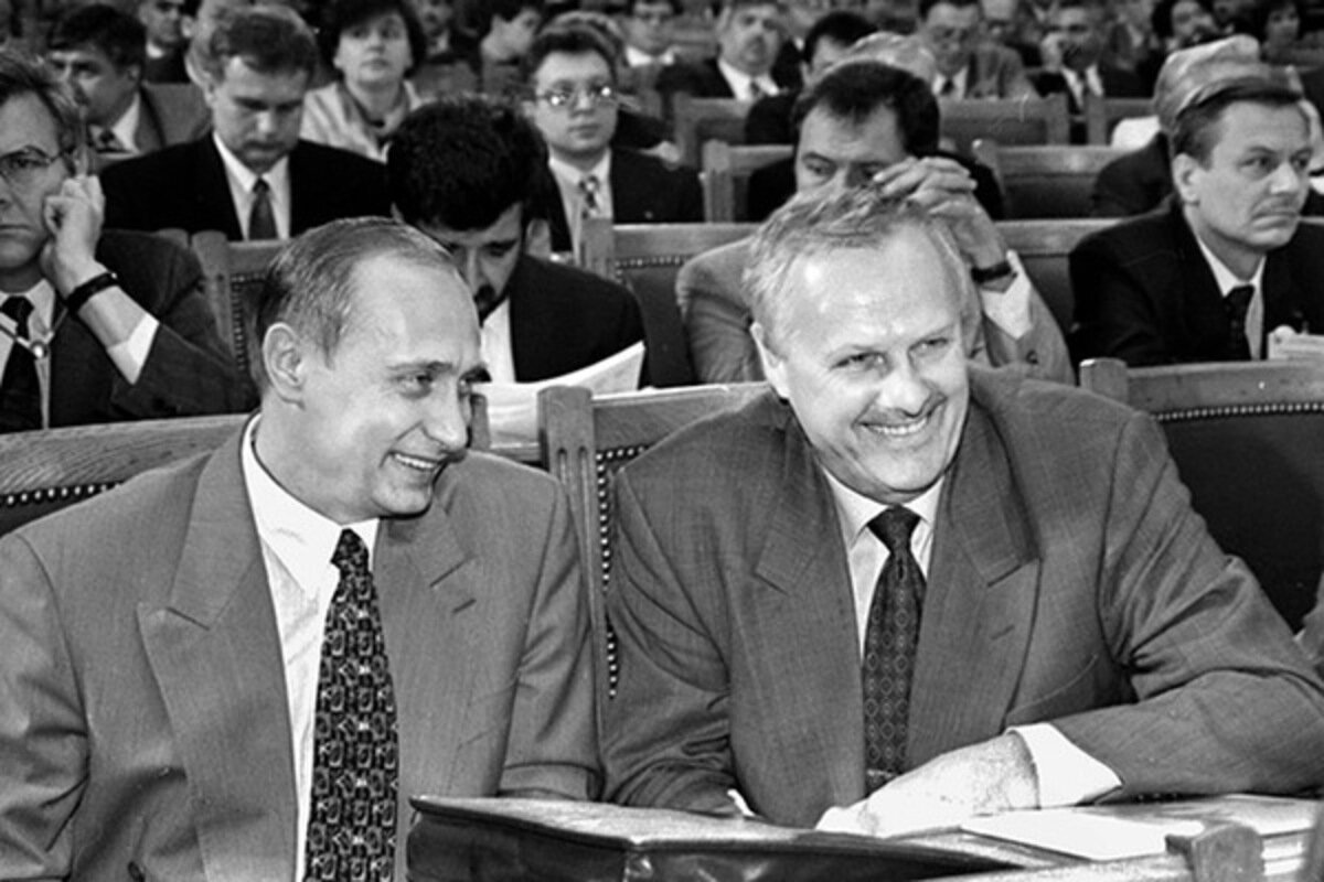 Путин и Собчак