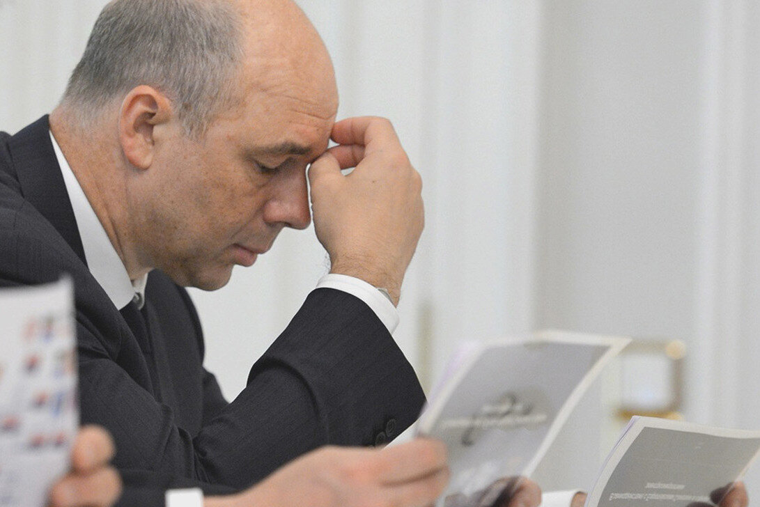 А. Г. Силуанов. Министр финансов