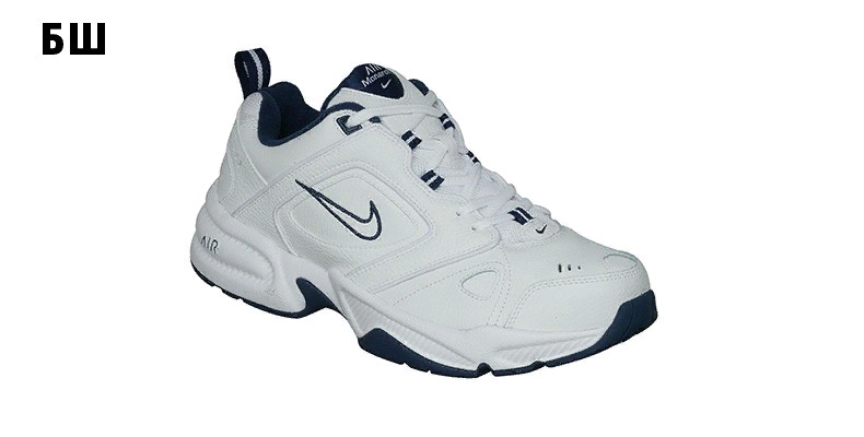 Nike air outlet monarch 2k