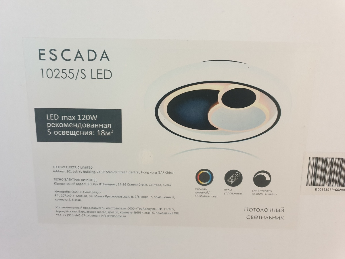 Наклейка с характеристиками и фото