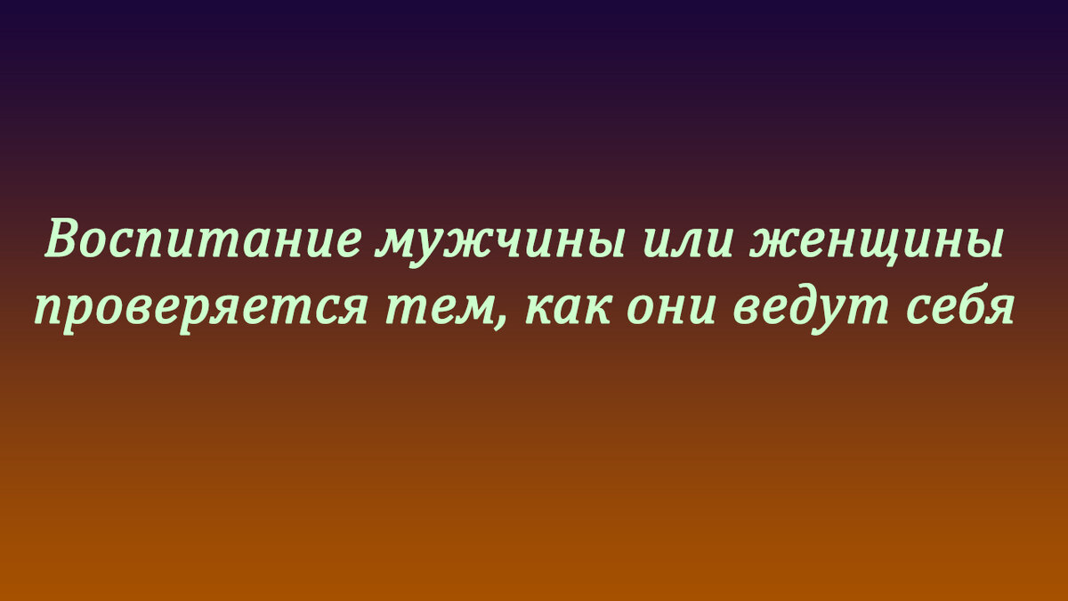 15 мудрых цитат Бернарда Шоу | Жить интересно | Дзен