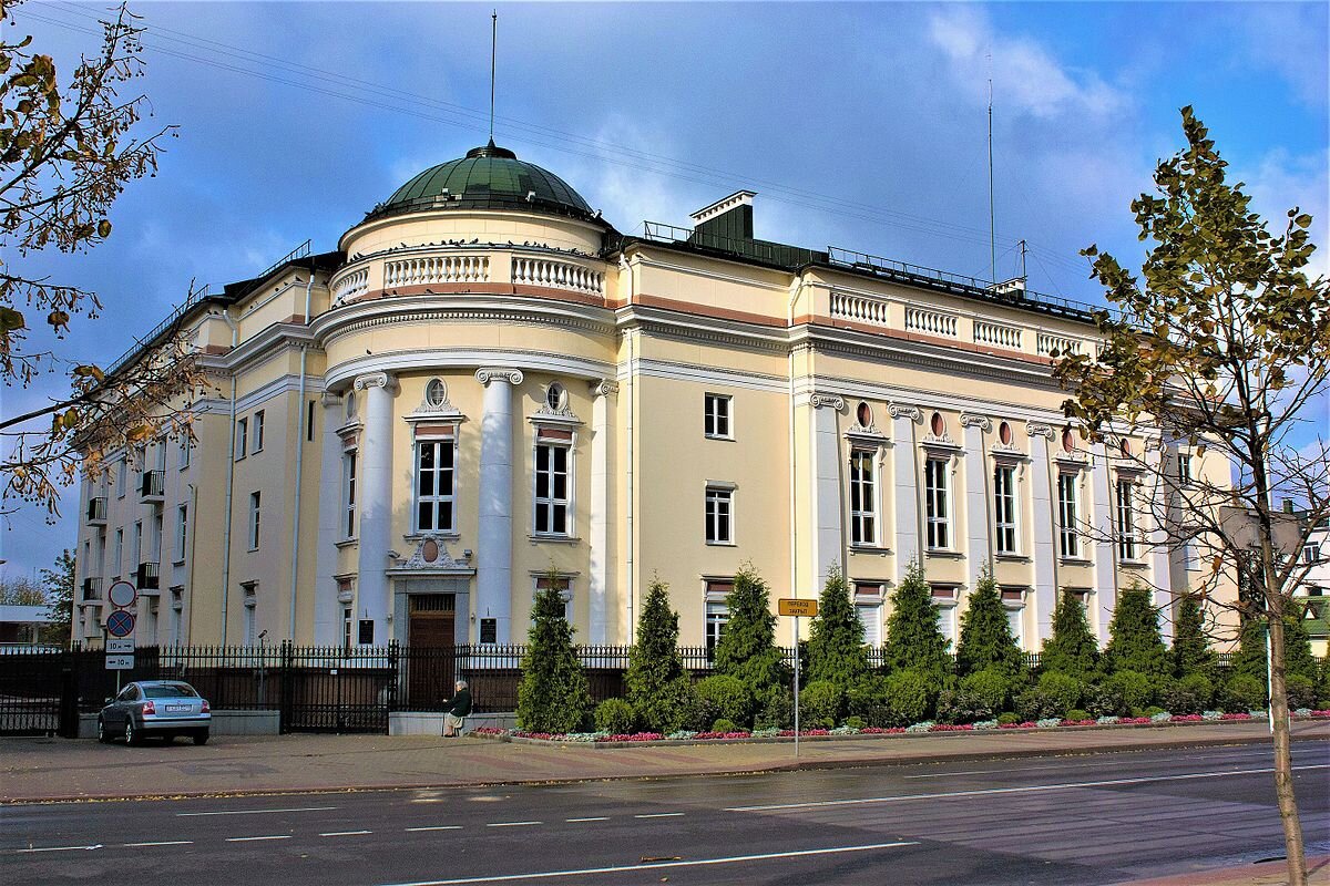 Бывшее областное отделение Госбанка СССР